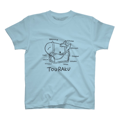 頭絡UMAヘッド（白黒） Regular Fit T-Shirt