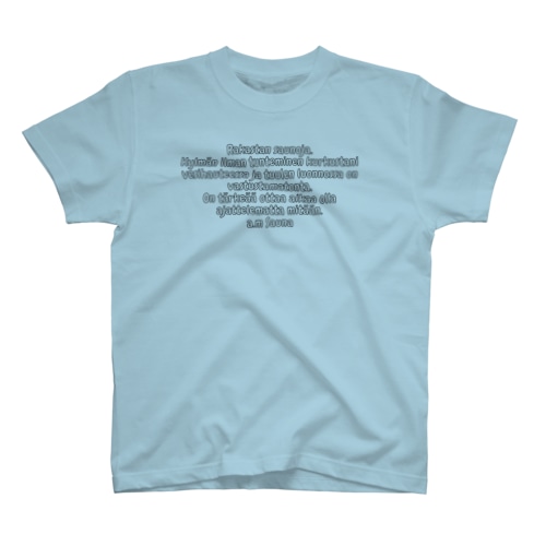 フィンランド語　サウナ愛Ｔシャツ Regular Fit T-Shirt