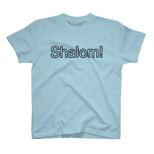 Shalom! Regular Fit T-Shirt