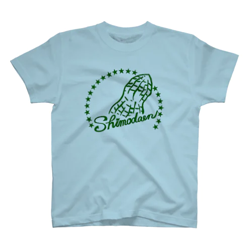 shimodaen_星の輪_Tシャツ_緑ロゴ Regular Fit T-Shirt