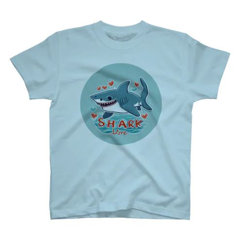 I LOVE SHARK!! スタンダードTシャツ