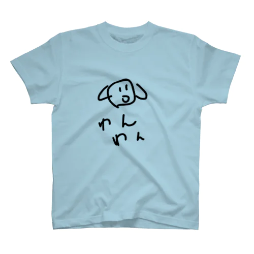 わんわん Regular Fit T-Shirt