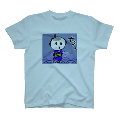 お侍ちゃん、舌打ちの巻。 Regular Fit T-Shirt