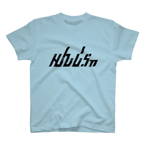 Nihilism スタンダードTシャツ