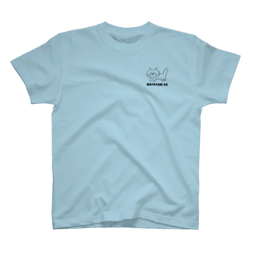 モフモフ号🌸プレミアム Regular Fit T-Shirt