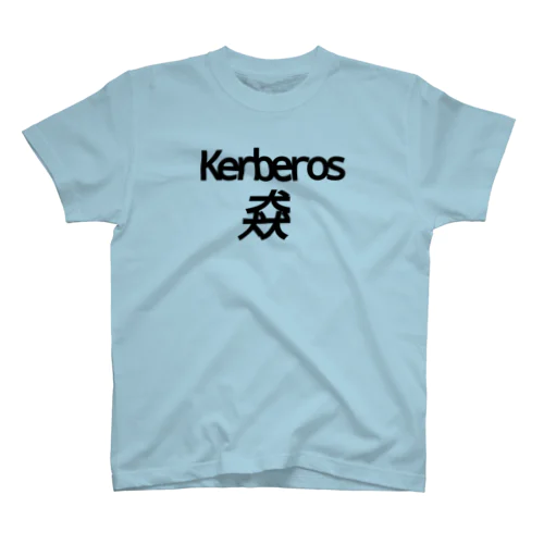 ケルベロス Regular Fit T-Shirt