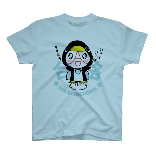 ペンギン Regular Fit T-Shirt