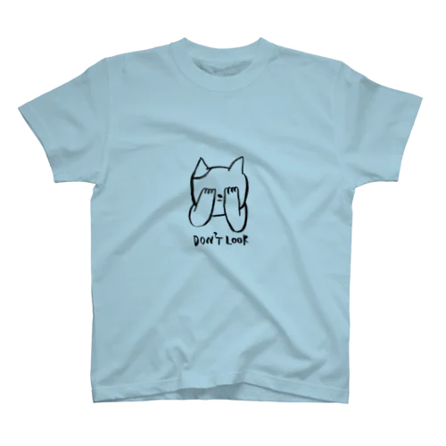 見ないでねこちゃん Regular Fit T-Shirt