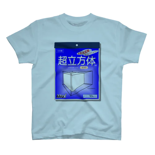 超立方体マスク スタンダードTシャツ