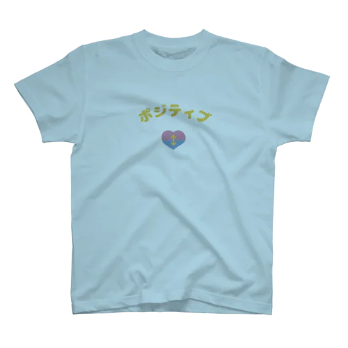 ポジティブになった女の子 Regular Fit T-Shirt