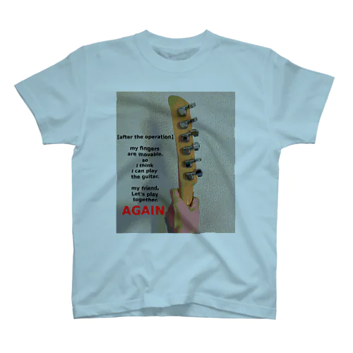 ATOguitar スタンダードTシャツ