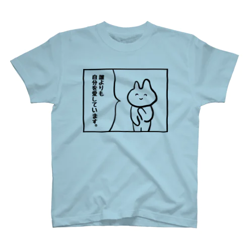 宣言 スタンダードTシャツ