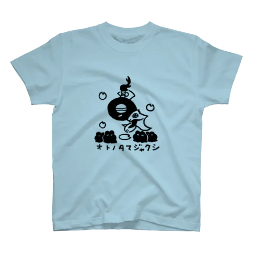 オトノタマジャクシ Regular Fit T-Shirt