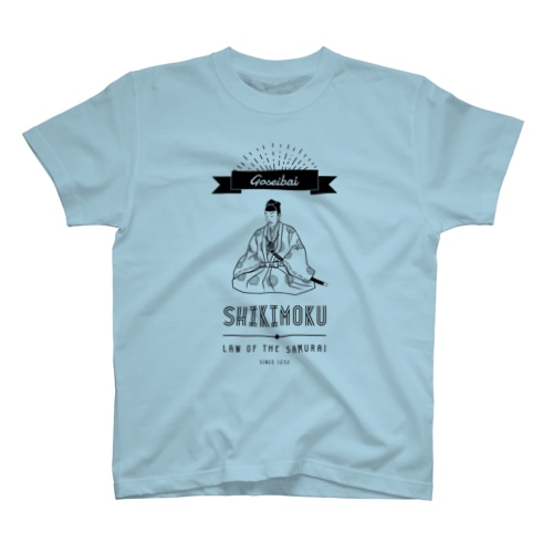 御成敗式目 Regular Fit T-Shirt