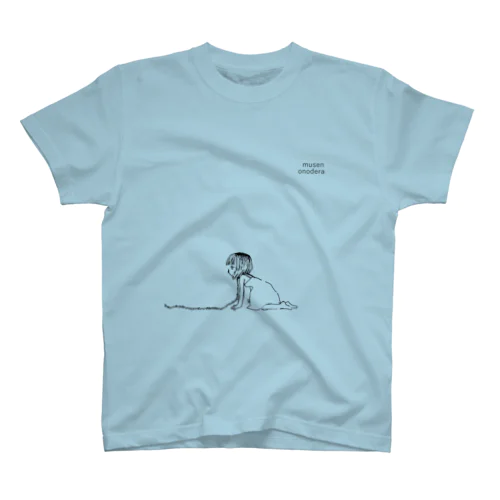 dog Regular Fit T-Shirt