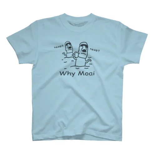 #Why Moai Regular Fit T-Shirt