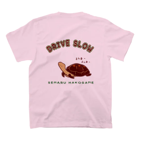 DRIVE SLOW セマルハコガメ スタンダードTシャツ