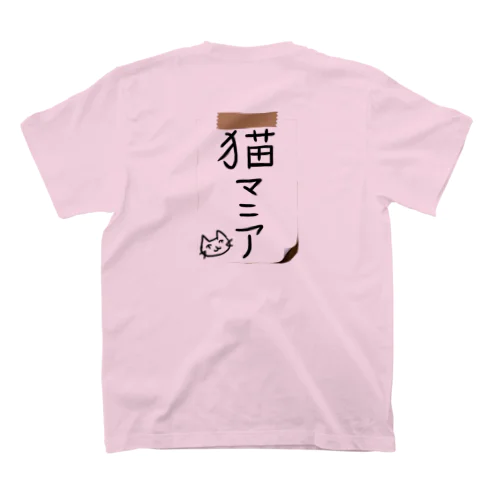 猫マニア名札 スタンダードTシャツ