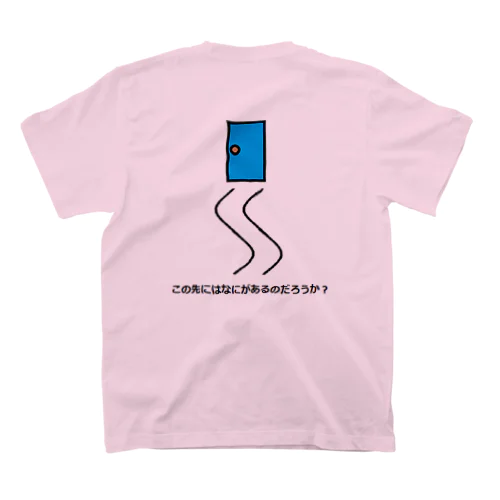 未来へのＴシャツ スタンダードTシャツ