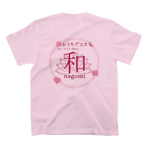 おうちエステ　オンラインサロン〜nagomi〜オリジナルグッズ Regular Fit T-Shirt
