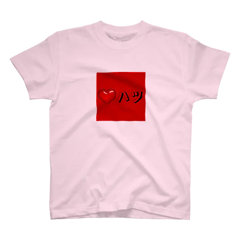 ハツ スタンダードTシャツ