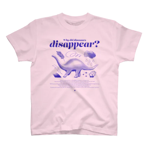 Brachiosaurus Regular Fit T-Shirt