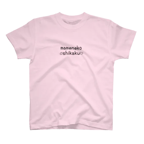 mamenekoshikakuロゴ Regular Fit T-Shirt