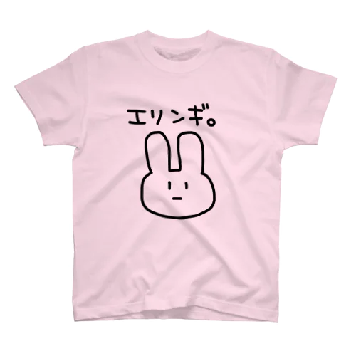 無表情うさぎ Regular Fit T-Shirt