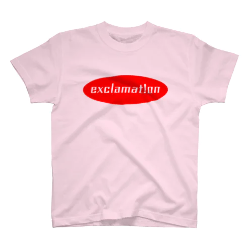 exclamat!on スタンダードTシャツ