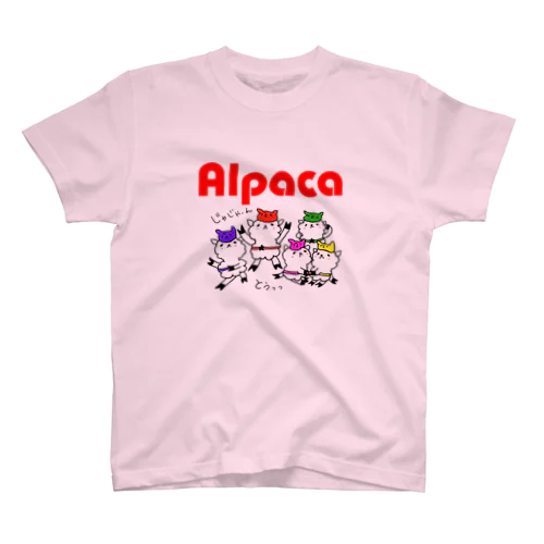 ぷりてぃアルパカ Regular Fit T-Shirt