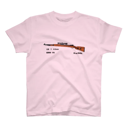 kar98k T Regular Fit T-Shirt