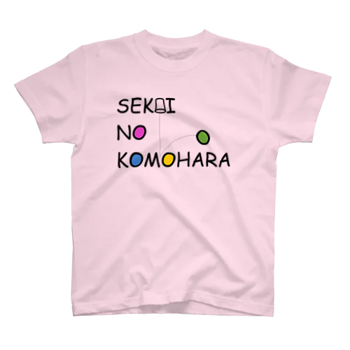 セカコモ スタンダードTシャツ