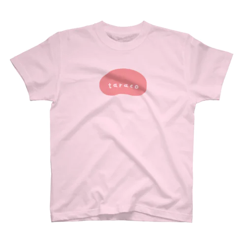 たらこ(taraco) スタンダードTシャツ