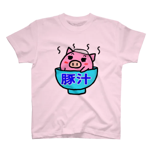 豚汁 スタンダードTシャツ