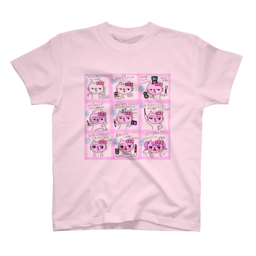 ぴてぃちゃん（ゆっちゅっばぁ編） スタンダードTシャツ