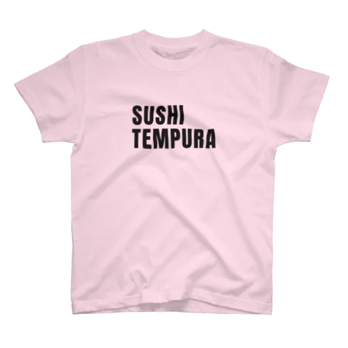 SUSHITEMPURA スタンダードTシャツ