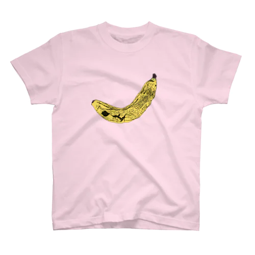 バナナ Regular Fit T-Shirt