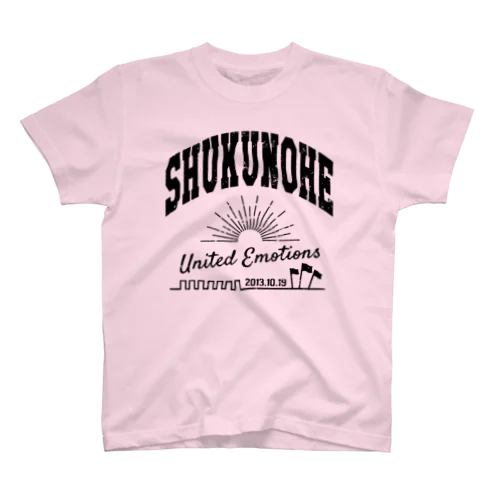 SHUKUNOHEアイテム (black) スタンダードTシャツ