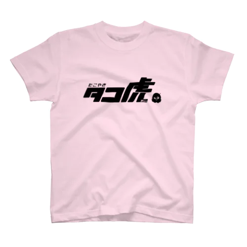 タコトラ５ｔｈ Regular Fit T-Shirt