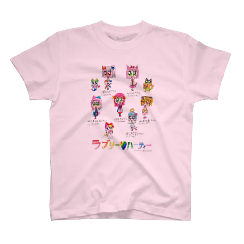 kanta sato / ラブリー♥ハーティー ★ スタンダードTシャツ