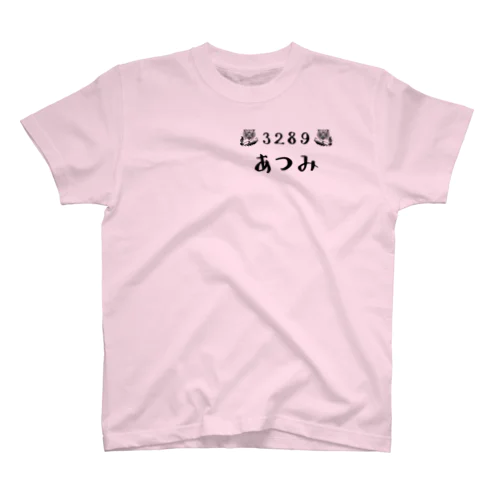 #3289_1 スタンダードTシャツ