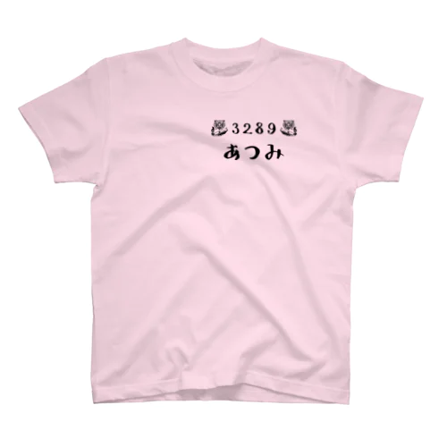 #3289_2 Regular Fit T-Shirt