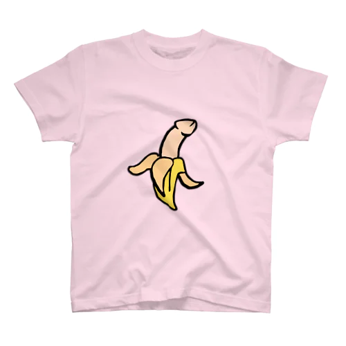 ちょっと卑猥なBＡNＡNＡ スタンダードTシャツ