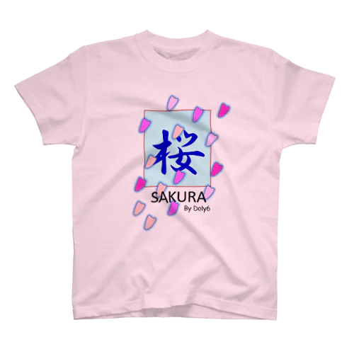 SAKURA スタンダードTシャツ