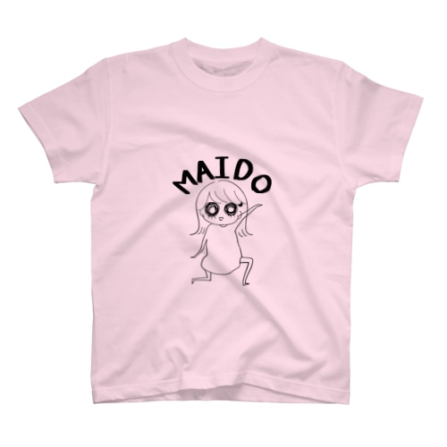 ちむちむ Regular Fit T-Shirt