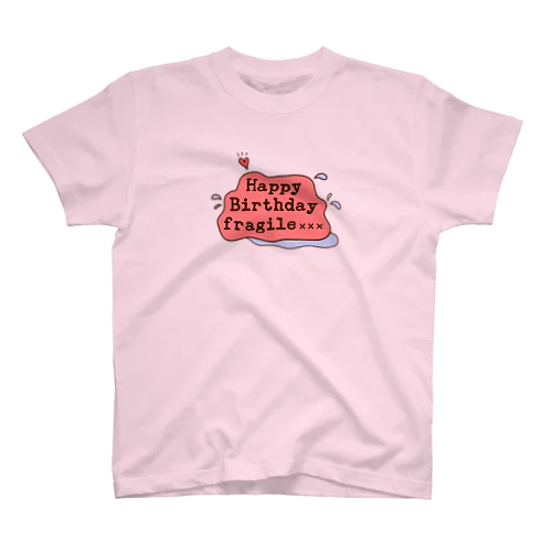 Happy Birthday fragile××× Regular Fit T-Shirt