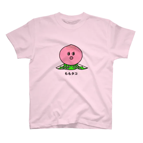 ももタコ スタンダードTシャツ