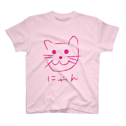 にゃんTシャツ【えりえりデザイン】 Regular Fit T-Shirt