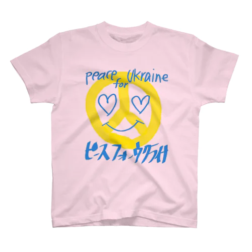 ウクライナちゃん🇺🇦 Regular Fit T-Shirt