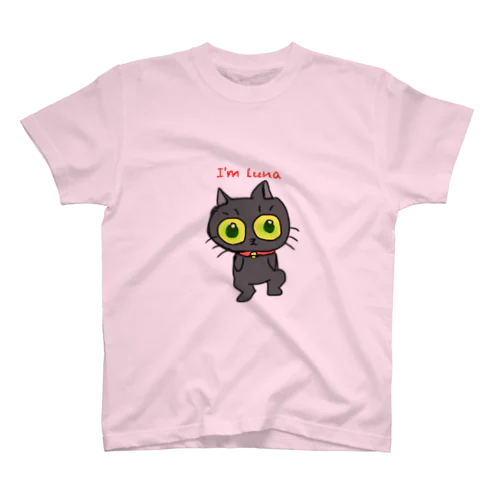 I'm Luna Regular Fit T-Shirt